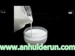 การกระจายน้ําจากปูนสําหรับหมึกที่ใช้น้ํา