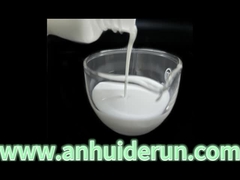 สารปรับปรุงซิลิโคนเพื่อปรับผงสําหรับหมึกที่ใช้น้ํา